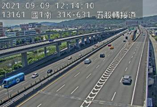 高公局_國道1號汐止五股高架道路_環北交流道_五股轉接道交流道_31K_(S)