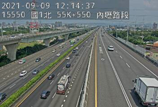 高公局_國道1號五股楊梅高架道路_中壢轉接一交流道_機場系統交流道_55K_(N)