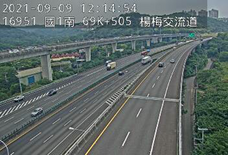 高公局_國道1號五股楊梅高架道路_中壢轉接二交流道_校前路交流道_69K_(S)