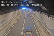 高公局_國道1號_基隆交流道_基隆端_0K_(S)