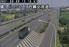 高公局_國道1號_虎尾交流道_西螺交流道_231K_(N)