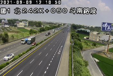 高公局_國道1號_雲林系統交流道_斗南交流道_242K_(N)