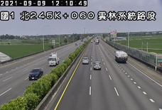 高公局_國道1號_大林交流道_雲林系統交流道_245K_(N)