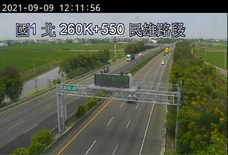 高公局_國道1號_嘉義交流道_民雄交流道_260K_(N)