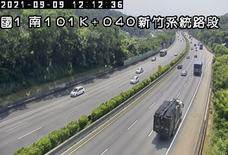 高公局_國道1號_新竹系統交流道_頭份交流道_101K_(S)