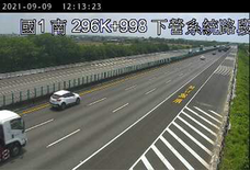 高公局_國道1號_新營交流道_下營系統交流道_296K_(S)