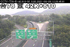 快速公路78號古坑交流道即時影像