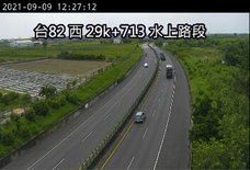 快速公路82號(中和交流道到水上交流道)