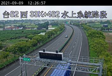 快速公路82號(水上系統交流道到嘉義交流道)