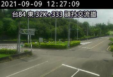 快速公路84號(官田系統交流道到頭社交流道)