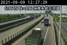 快速公路86號(上崙交流道到仁德系統交流道)