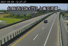 快速公路86號(大潭交流道到上崙交流道)