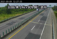 快速公路86號(大潭交流道到歸仁交流道)