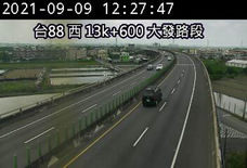 快速公路88號大發路段即時影像