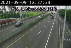 快速公路88號(大寮交流道到大發交流道)