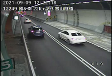 高公局_國道5號_坪林交控交流道_頭城交流道_22K_(S)