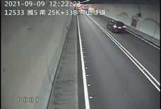 高公局_國道5號_坪林交控交流道_頭城交流道_25K_(S)