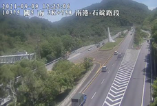 高公局_國道5號_南港系統交流道_石碇交流道_3K_(S)