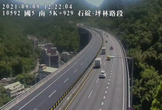 高公局_國道5號_石碇交流道_坪林交控交流道_5K_(S)