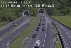 高公局_國道5號_石碇交流道_坪林交控交流道_7K_(S)