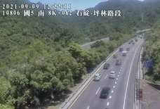 高公局_國道5號_石碇交流道_坪林交控交流道_8K_(S)