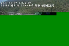 高公局_國道5號_坪林交控交流道_頭城交流道_14K_(S)