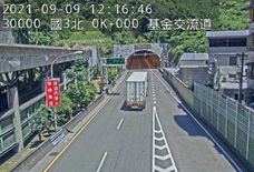 高公局_國道3號_瑪東系統交流道_基金交流道_0K_(N)