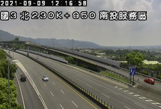 高公局_國道3號_南投服務區_南投交流道_230K_(N)