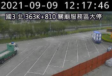 關廟服務區大客車停車場即時影像