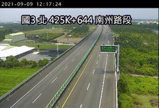 高公局_國道3號_林邊交流道_南州交流道_425K_(N)