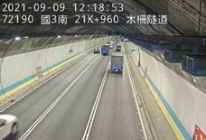 高公局_國道3號_木柵交流道_木柵休息站_21K_(S)