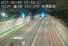 高公局_國道3號_木柵交流道_木柵休息站_22K_(S)