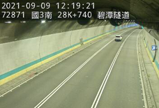 高公局_國道3號_新店交流道_安坑交流道_28K_(S)