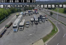 高公局_國道3號_後龍交流道_西湖服務區_134K_(S)