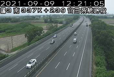 高公局_國道3號_官田系統交流道_善化交流道_337K_(S)