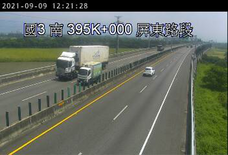 高公局_國道3號_九如交流道_屏東交流道_395K_(S)