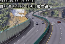 高公局_國道6號_北山交流道_國姓交流道_23K_(W)