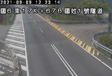 高公局_國道6號_國姓交流道_北山交流道_17K_(E)