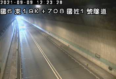 高公局_國道6號_國姓交流道_北山交流道_19K_(E)