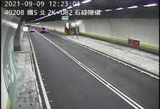 高公局_國道5號_石碇交流道_南港系統交流道_2K_(N)