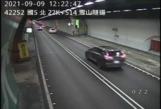 高公局_國道5號_頭城交流道_坪林交控交流道_22K_(N)