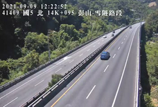 高公局_國道5號_坪林交控交流道_石碇交流道_14K_(N)