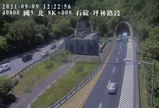 高公局_國道5號_坪林交控交流道_石碇交流道_8K_(N)