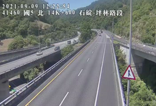 高公局_國道5號_坪林交控交流道_石碇交流道_14K_(N)