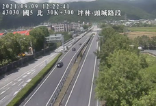 高公局_國道5號_宜蘭交流道_頭城交流道_30K_(N)