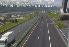 高公局_國道5號_宜蘭交流道_頭城交流道_34K_(N)