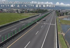 高公局_國道5號_蘇澳交流道_羅東交流道_47K_(N)